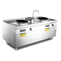 Table de cuisson &agrave; induction commerciale 30kw